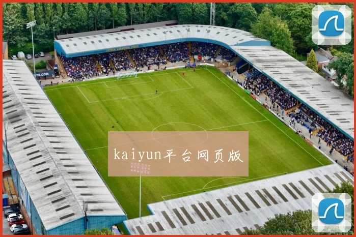 kaiyun平台网页版